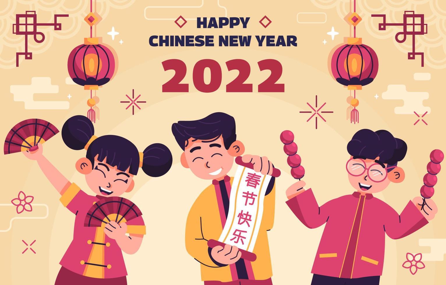 glückliche Kinder, die das chinesische Neujahr feiern vektor
