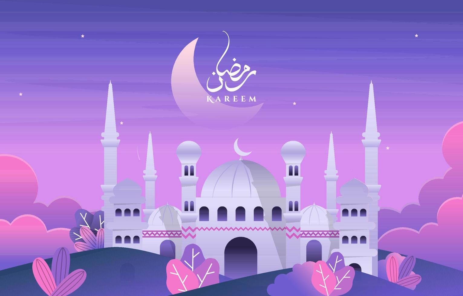 kalligrafi moskén ramadan kareem hälsning islamisk semester muslimskt firande kort vektor