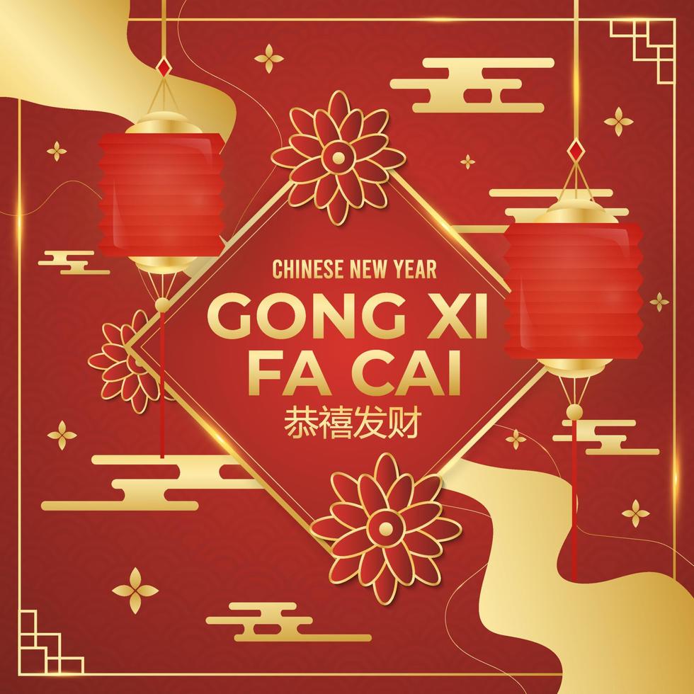 Hintergrund des chinesischen Gongs Xi Fa Cai vektor