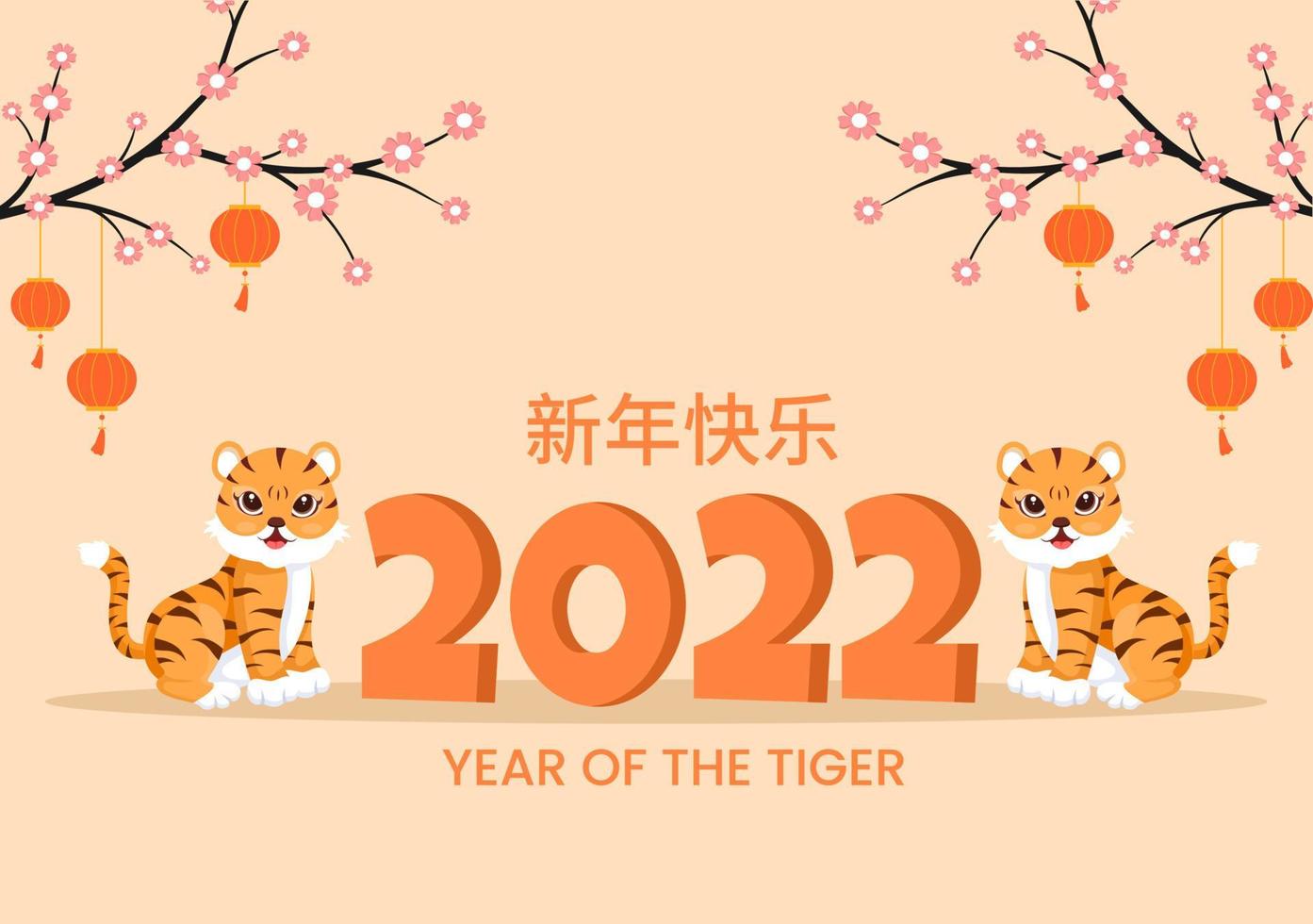 Frohes chinesisches neues jahr 2022 mit tierkreis süßem tiger und blume auf rotem hintergrund für grußkarten, kalender oder poster in flacher designillustration vektor