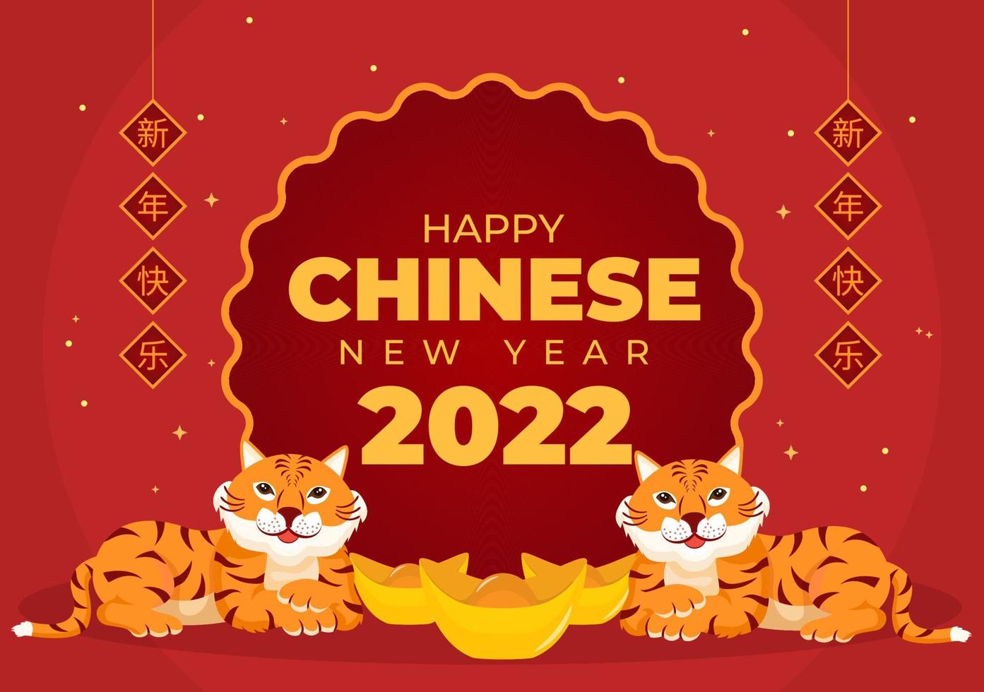 Frohes chinesisches neues jahr 2022 mit tierkreis süßem tiger und blume auf rotem hintergrund für grußkarten, kalender oder poster in flacher designillustration vektor