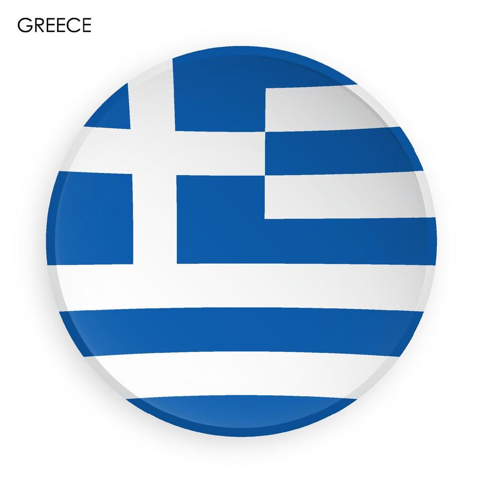Griechenland-Flaggensymbol im modernen Neomorphismus-Stil. Schaltfläche für mobile Anwendung oder Web. Vektor auf weißem Hintergrund