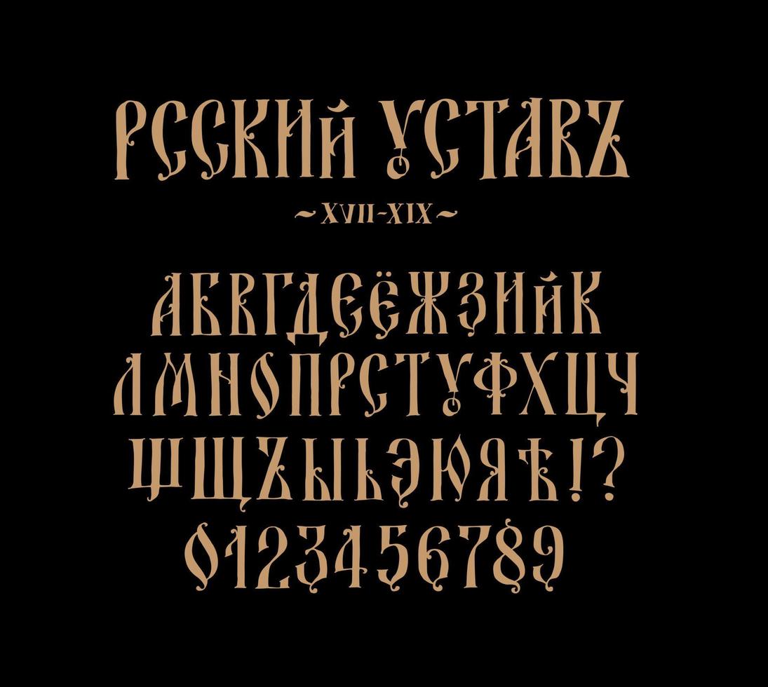 Russische Gotik. scharlachrotes Gold. alle Zeichen, Buchstaben und Zahlen werden separat gespeichert. vektor