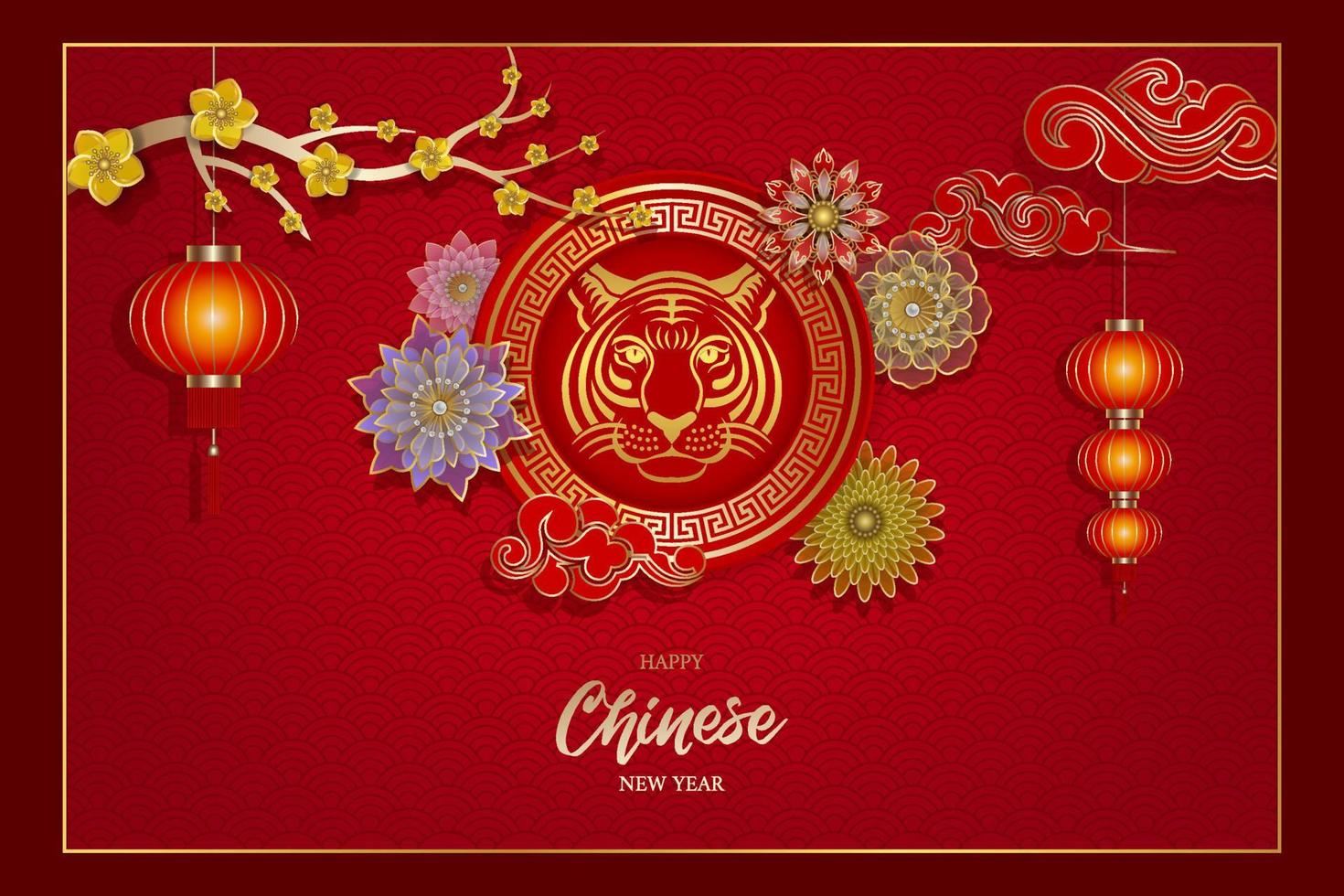 kinesiskt nyår bakgrund med gulddekorationer, röda lyktor, blommor och guldtiger vektor