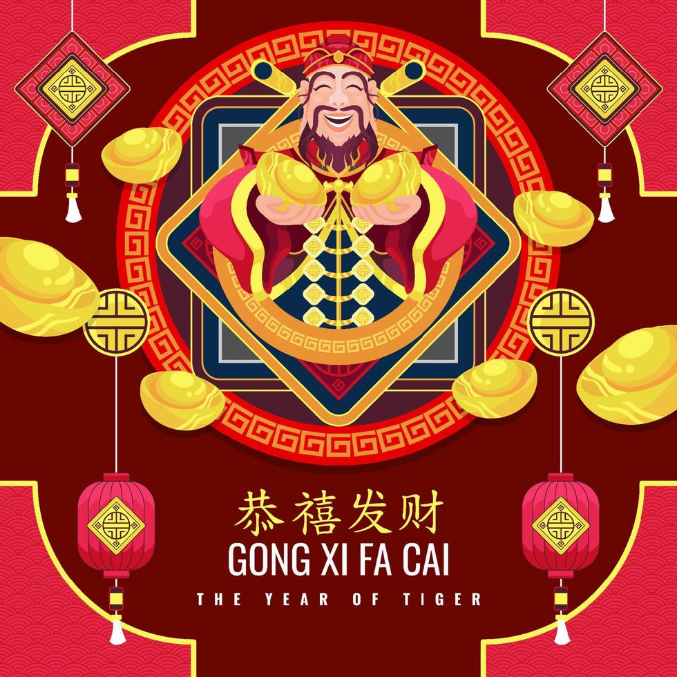 gott kinesiskt nytt år gong xi fa cai vektor