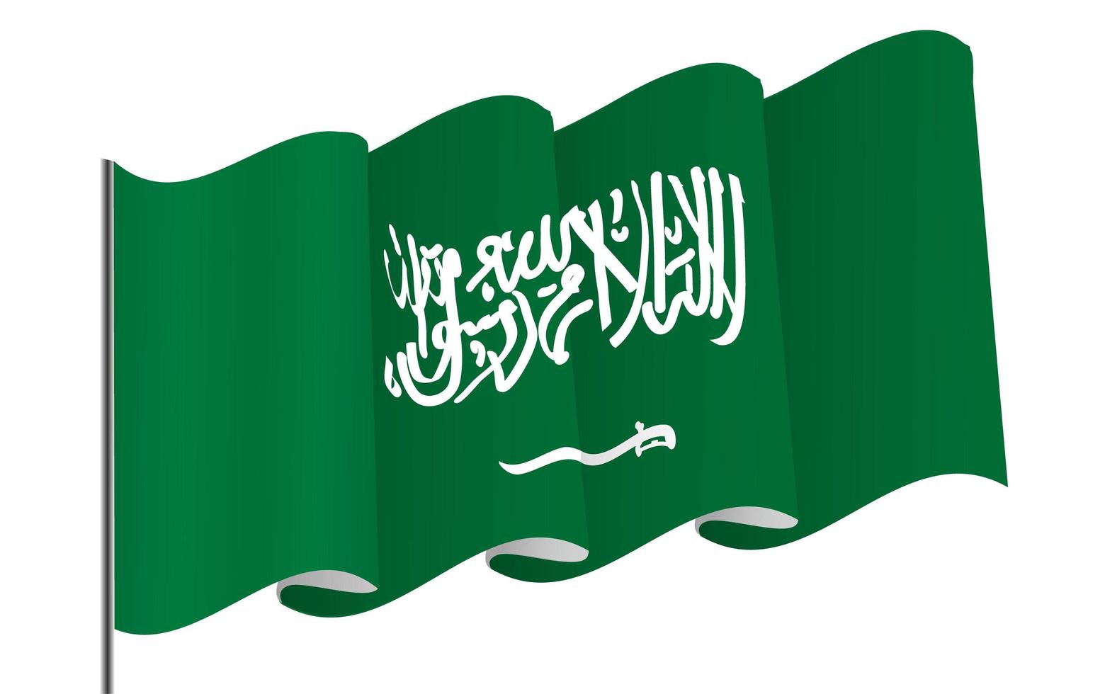 Saudiarabiens nationella självständighetsdag den 23 september. vektor