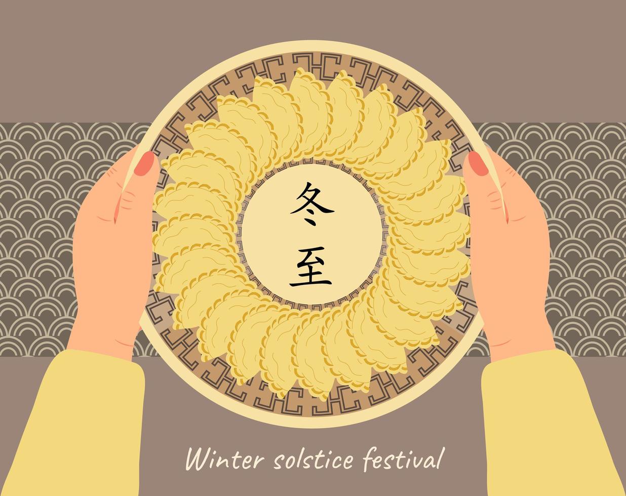 dongzhi traditionell kinesisk festival banner vektor. vintersolståndsfestival. tang yuan ris dumplings och risbollar ovanifrån. vektor