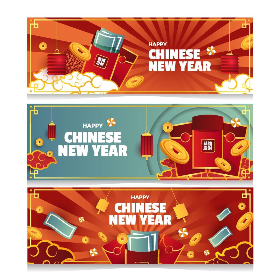 chinesisches neues jahr rotes taschenbanner vektor