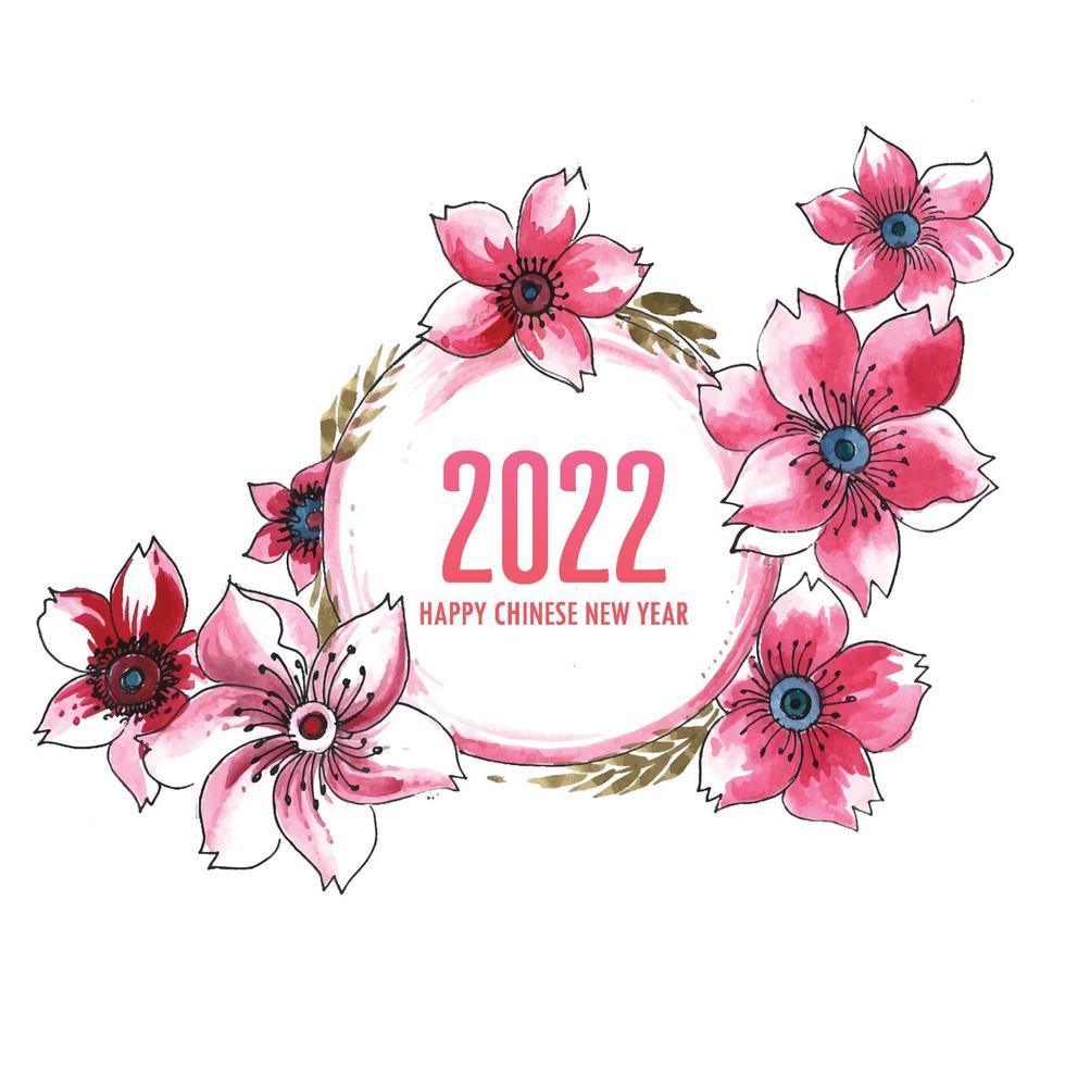 dekorativa 2022 kinesiska nyåret gratulationskort bakgrund vektor