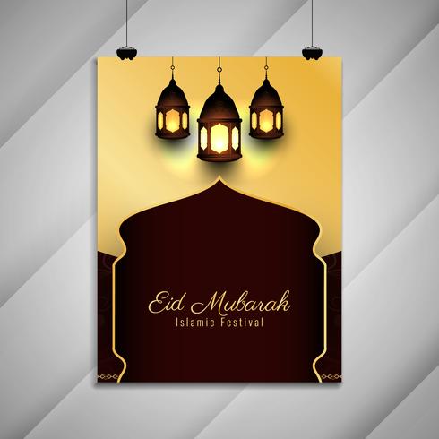 Abstrakt religiös Eid Mubarak flygblad bakgrund vektor