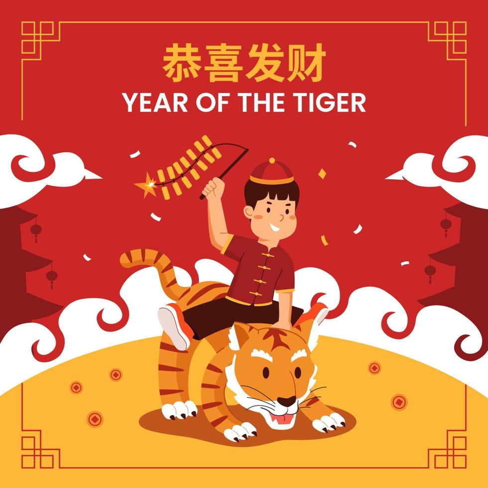 pojke som rider på en tiger och firar kinesiskt nyår vektor