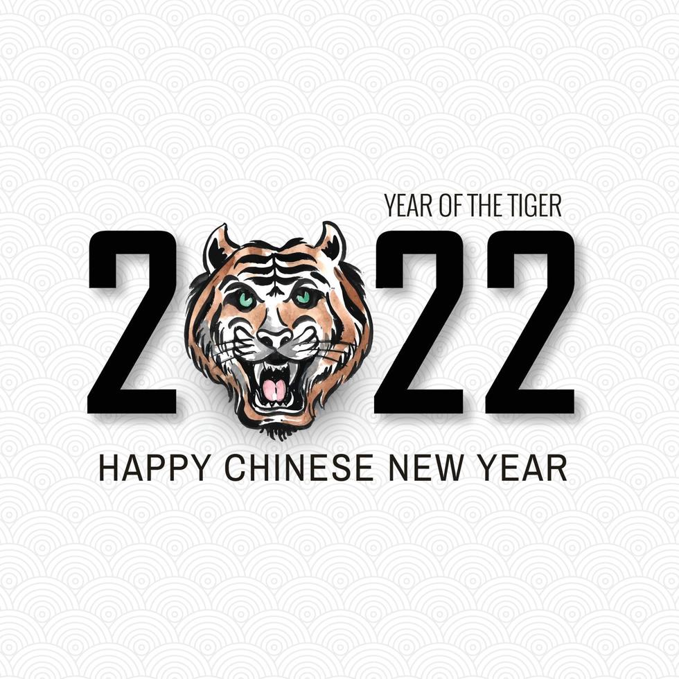 abstrakt kinesiskt nyår 2022 festivalkort bakgrund vektor