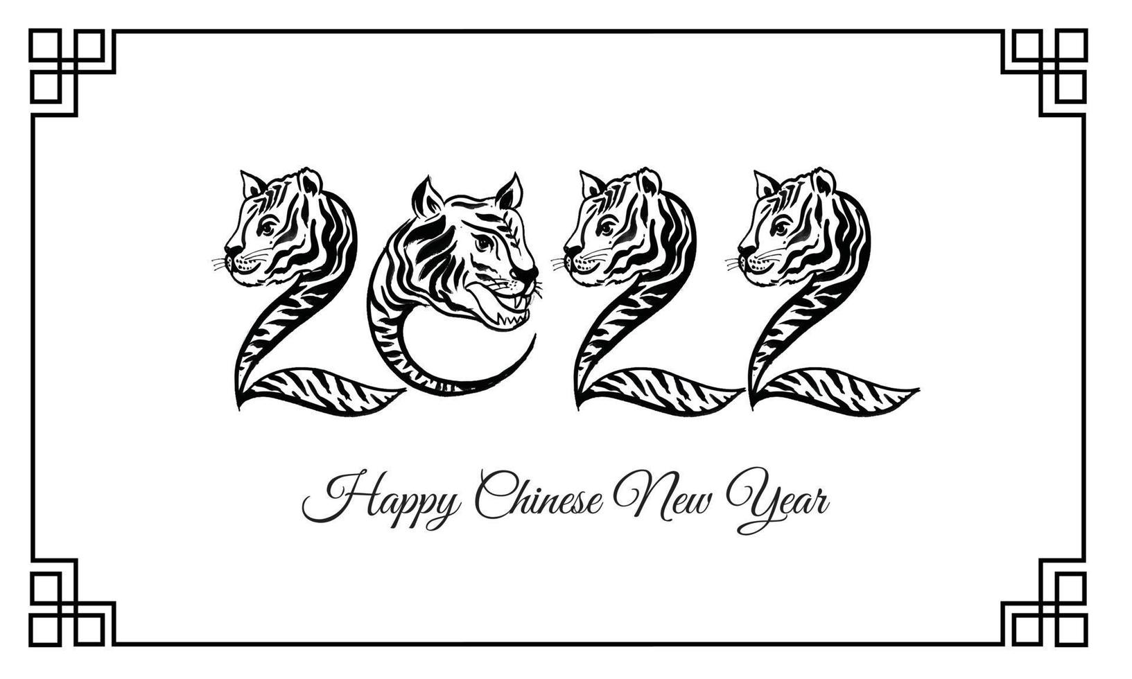 kinesiska nyåret 2022 symbol dekorerad med en tiger ansiktskort design vektor