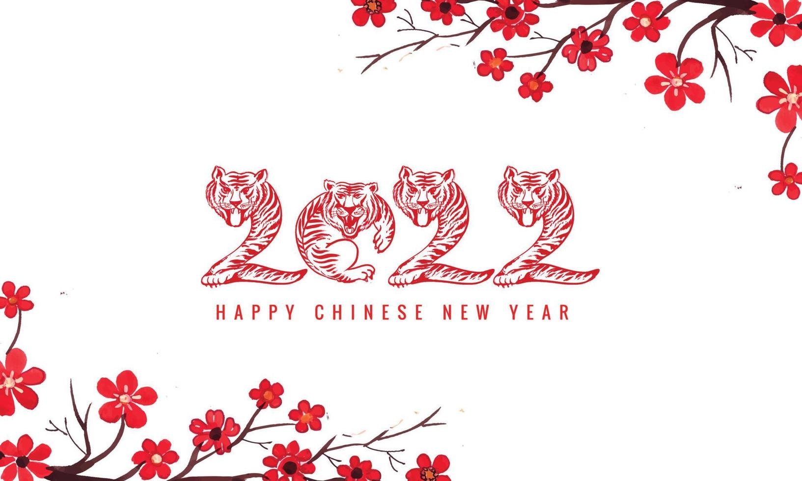 Elegantes chinesisches Blumensymbol des neuen Jahres 2022 mit einem Tigergesichtskartenhintergrund vektor