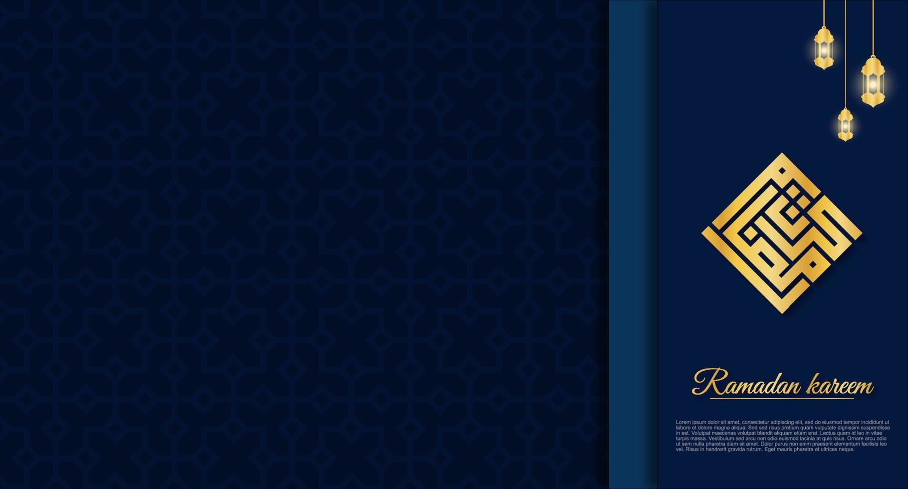 ramadan kareem horisontell banderoll med gyllene ramadan kalligrafi. 3D guld ramadan kalligrafi illustration. modern arabisk hälsningsdesign. vektor illustration