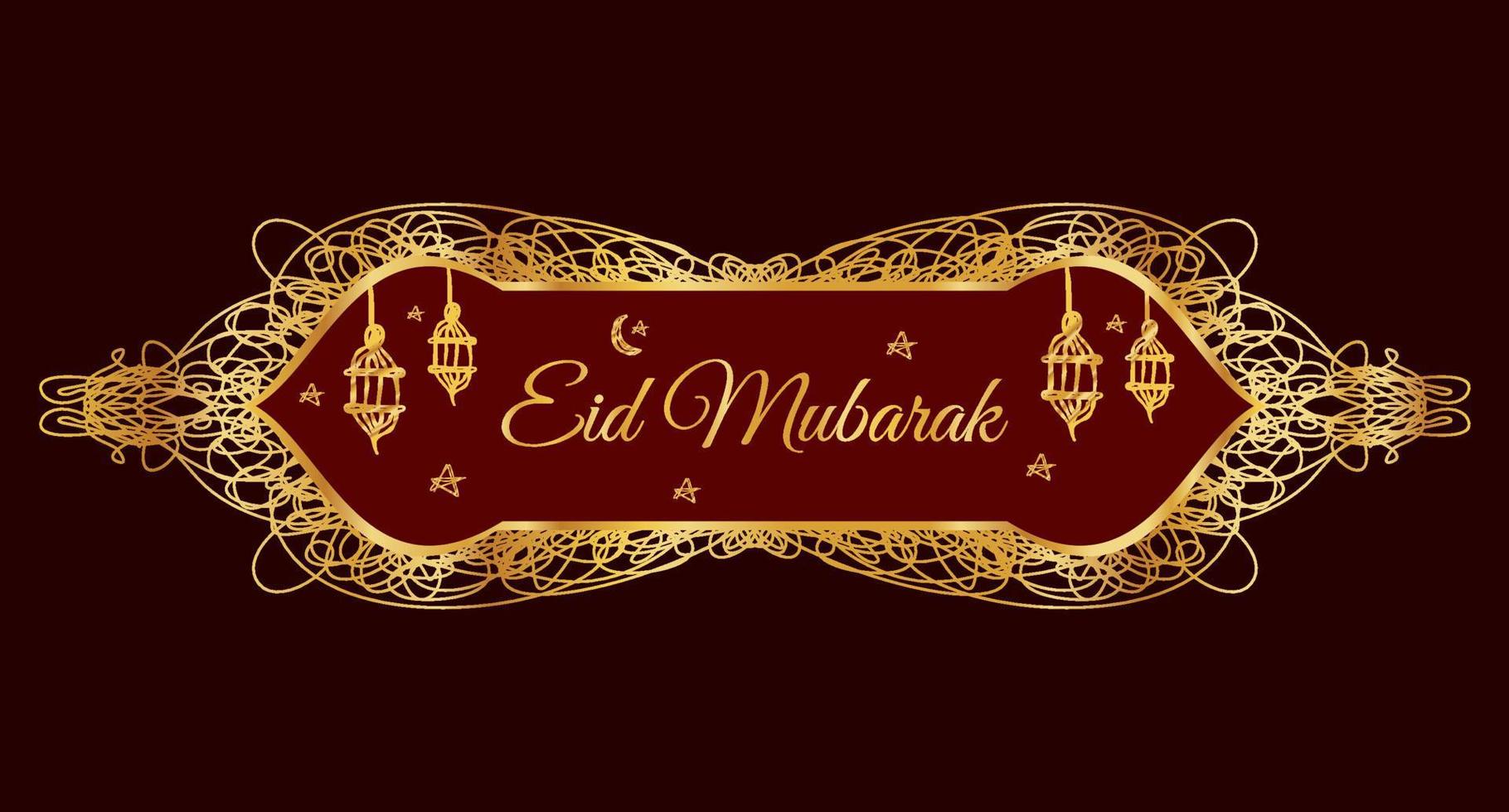 lyx banner med en kombination glödande gyllene linje med 3d-stil. eid mubarak gratulationskort inbjudan för muslimska samhället. vektor illustration