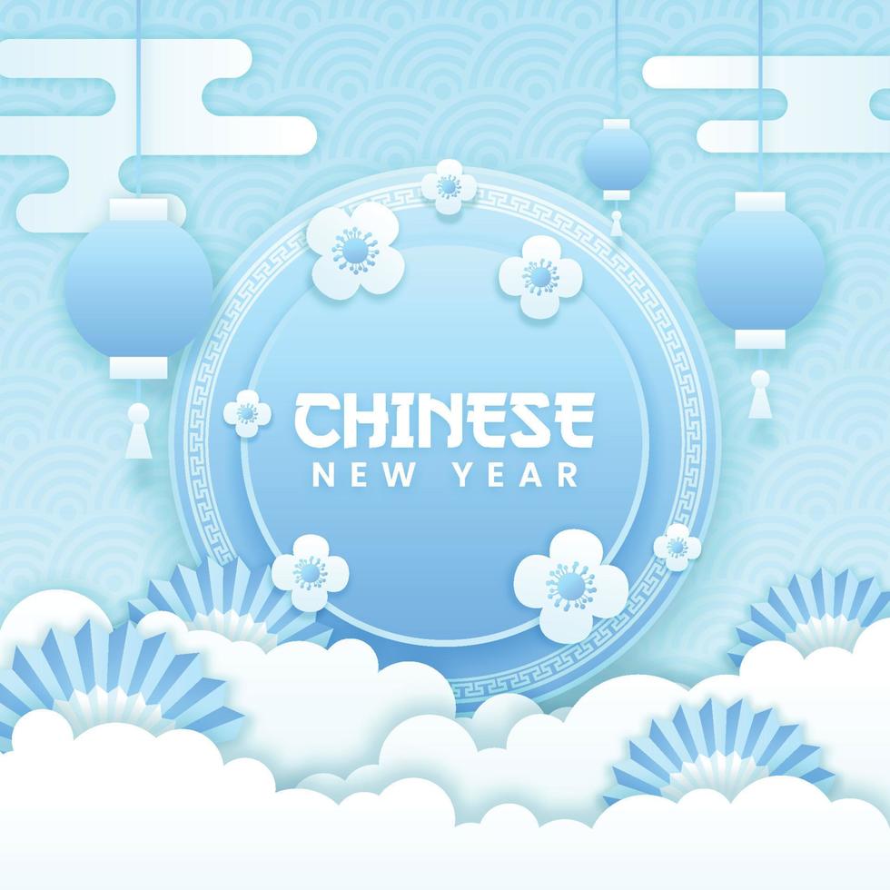kinesiska nyåret papperssnitt vektor. minimalistisk papperskuren banner eller affisch med lykta, blomma och molnprydnad. vektor