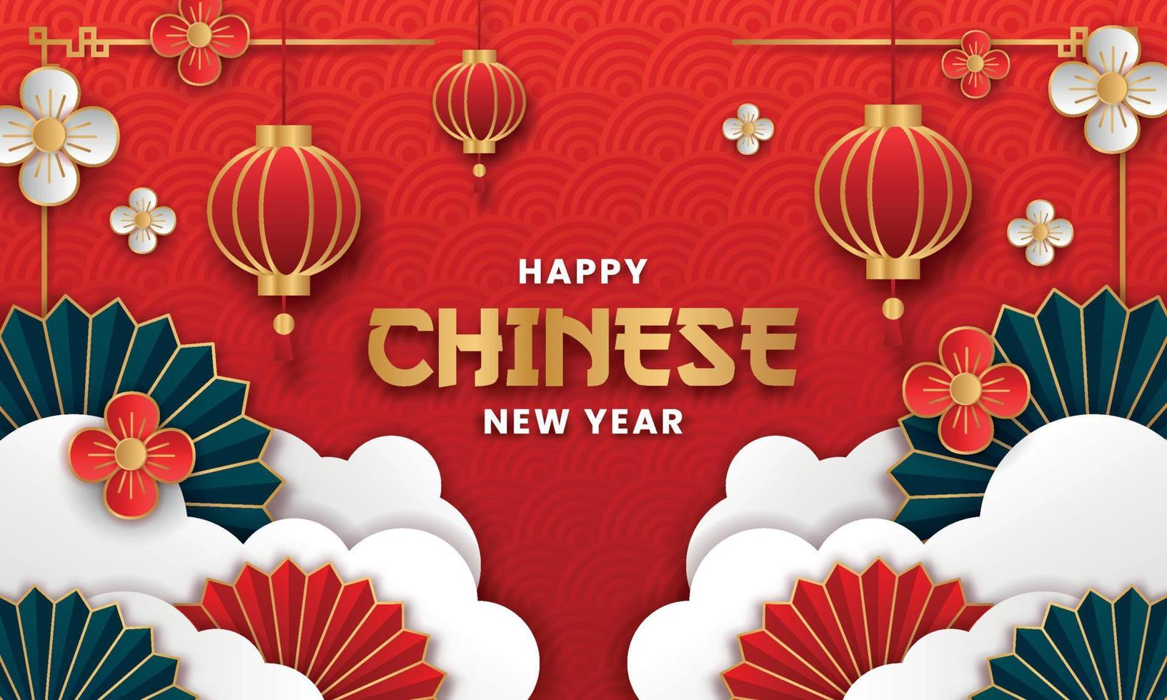 Frohes chinesisches neues Jahr-Papier-Stil-Vektor-Design. Flyer oder Poster Chinesisches Neujahr mit Laterne und chinesischer Wolke. vektor