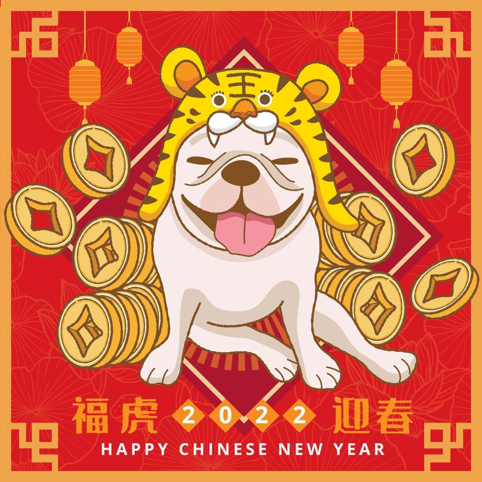 süße französische Bulldogge mit Tigerhut und Goldmünze zur Feier des chinesischen Neujahrs vektor