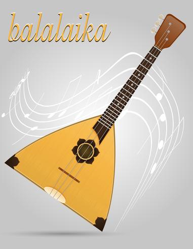 Balalaika-Musikinstrumentvorrat-Vektorillustration vektor