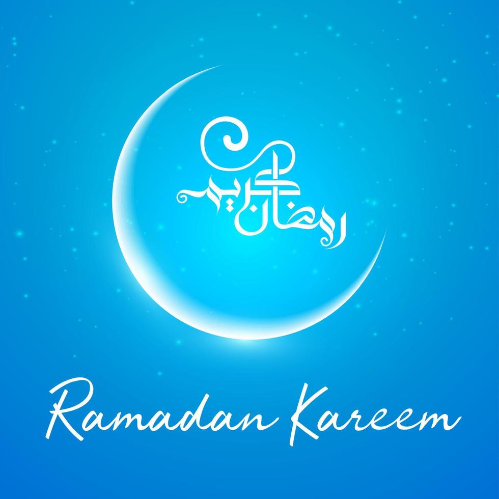 ramadan kareem mit halbmond und arabischer kalligrafie vektor