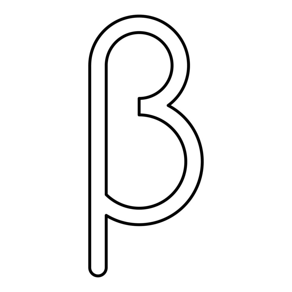 beta grekisk symbol liten bokstav gemener teckensnitt ikon kontur svart färg vektor illustration platt stil bild