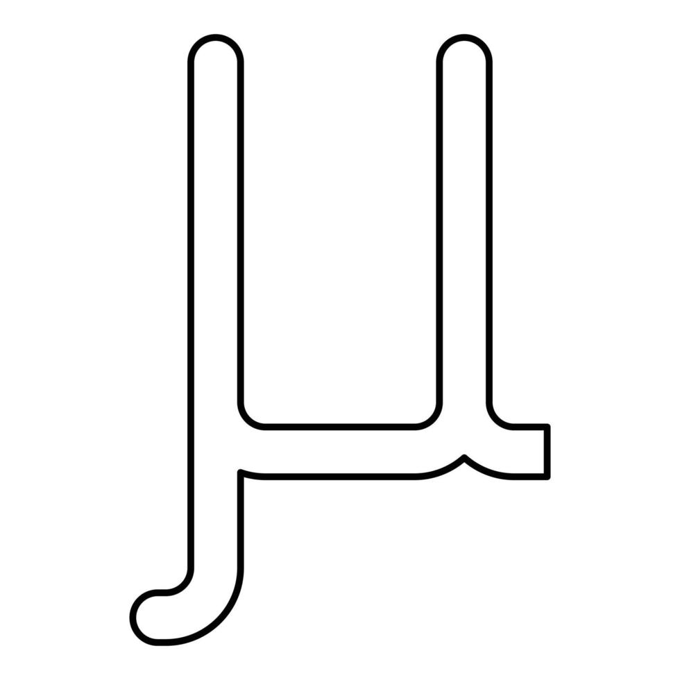 mu grekisk symbol liten bokstav gemener teckensnitt ikon kontur svart färg vektor illustration platt stil bild