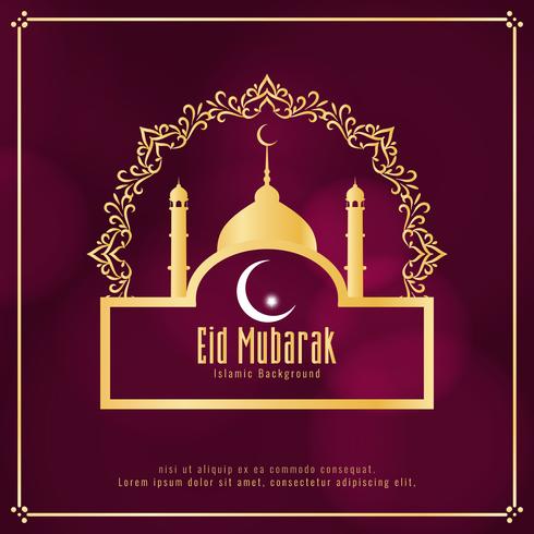 Abstrakt Eid Mubarak islamisk bakgrund vektor