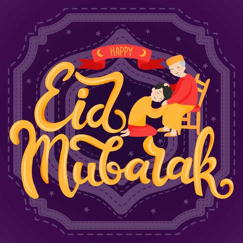 Eid Mubarak-Beschriftung, Handzeichnung mit Illustrations-Band vektor