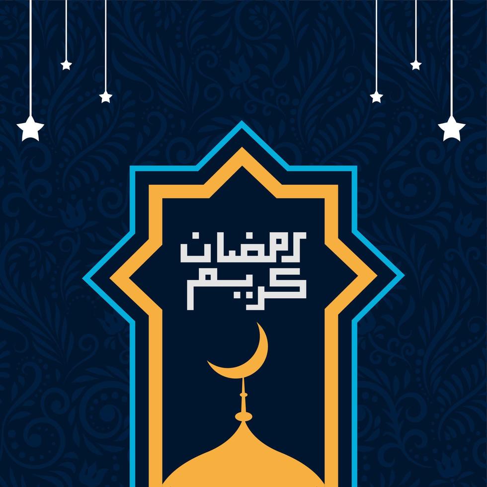 ramadan kareem typografisch. ramadhan fest grußkarte vektorillustration. beschriftungszusammensetzung des muslimischen heiligen monats mit moscheegebäude vektor