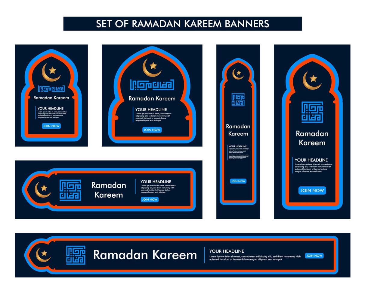 satz von ramadan kareem hintergrunddesign, moderne islamische bannersammlung, fasten, web, poster, flyer, werbeillustrationsdesign vektor