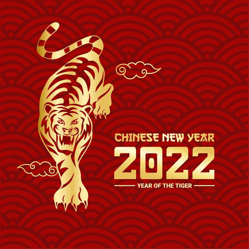 kinesiska nyåret 2022, tigerns år, vektorillustration. vektor