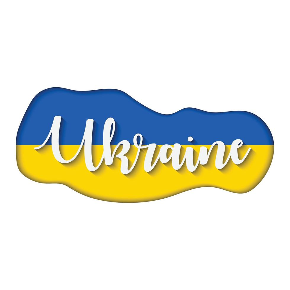 Abbildung der ukrainischen Flagge vektor