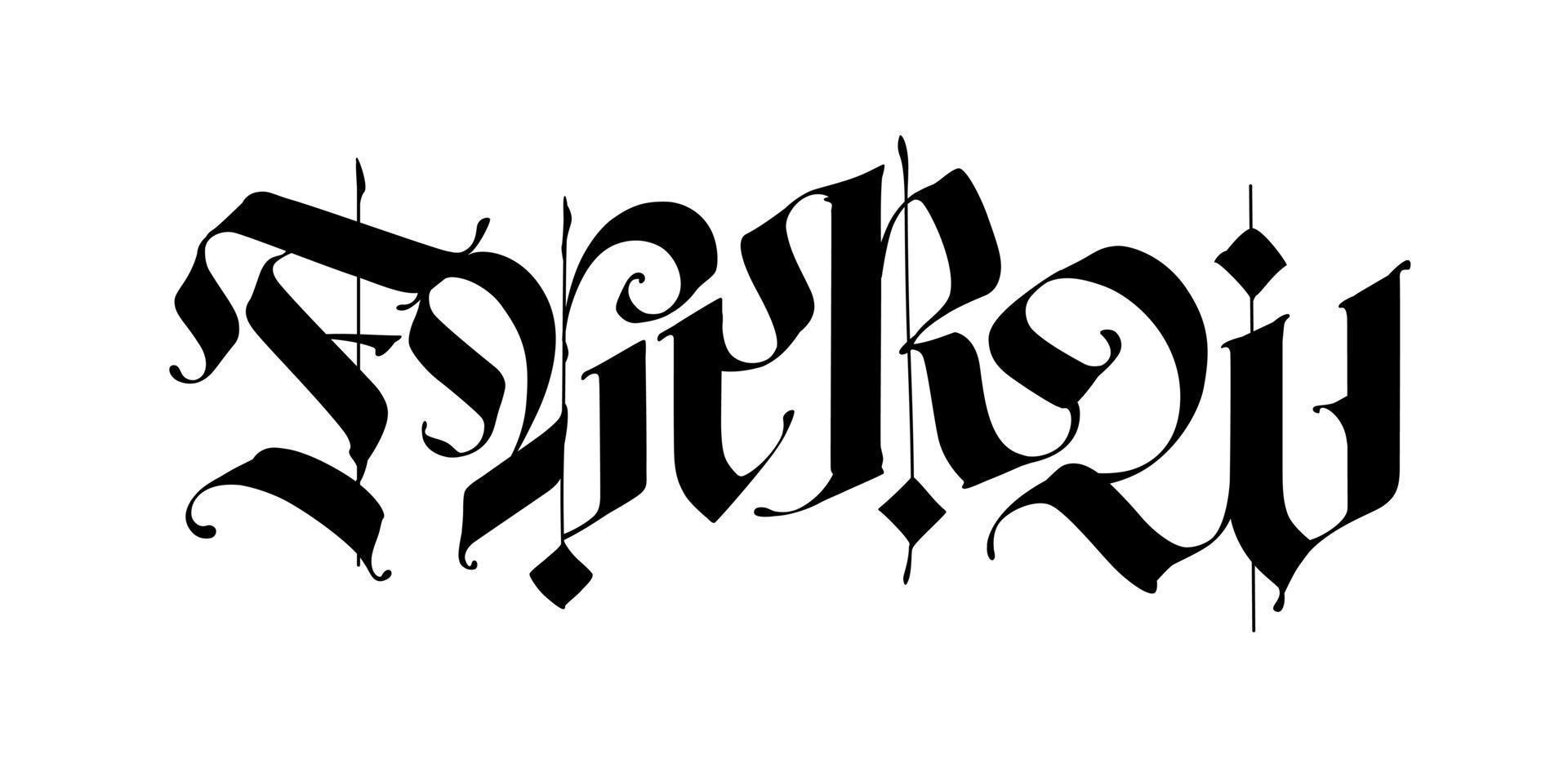 f, m, r, w i gotisk stil. vektor. bokstäver och symboler på en vit bakgrund. kalligrafi med svart markering. medeltida latinska bokstäver. elegant typsnitt för tatueringar. gammal germansk stil. vektor