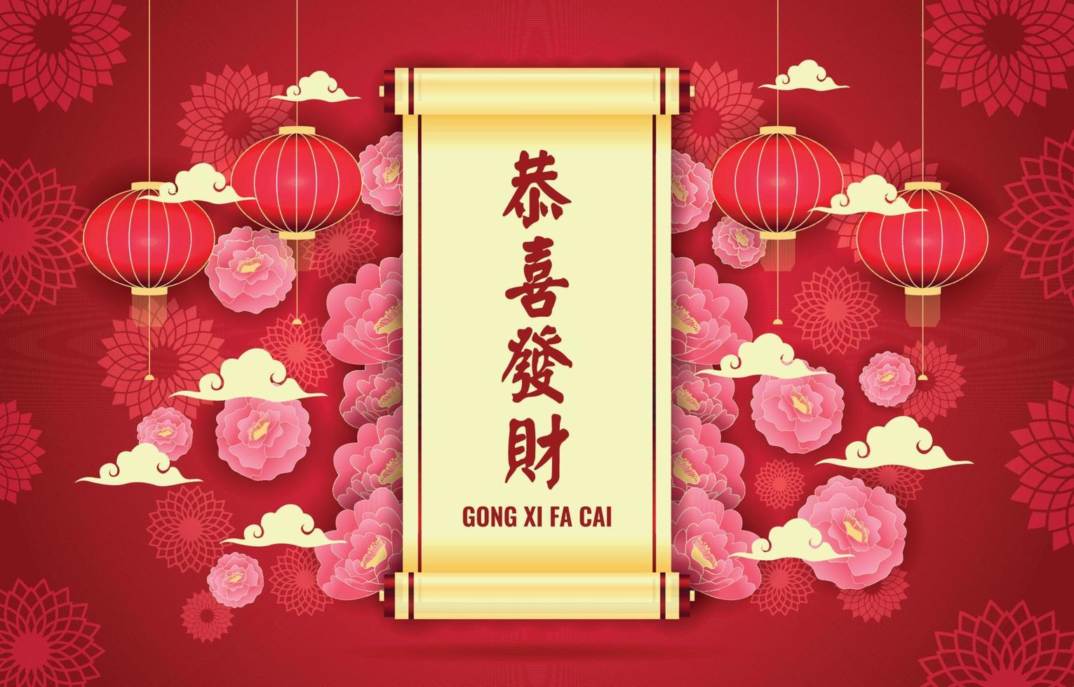 gong xi fa cai kinesiskt nyårskoncept vektor