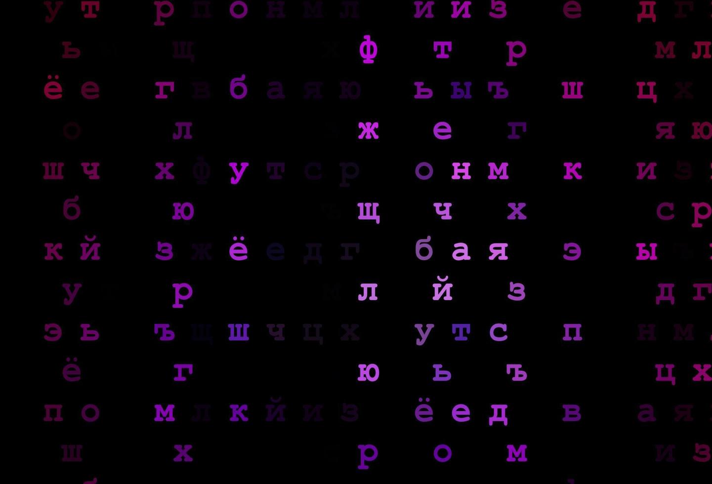 dunkelviolette Vektortextur mit ABC-Zeichen. vektor