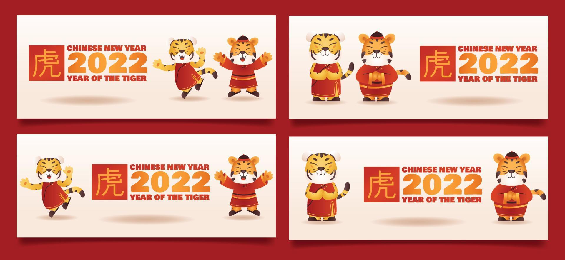 2022 chinesische neujahrsgrußkarte und bannerpaket, jahr des tigers. mit zwei niedlichen Tiger-Maskottchen-Charakteren und Sternzeichen-Stempel. vektor