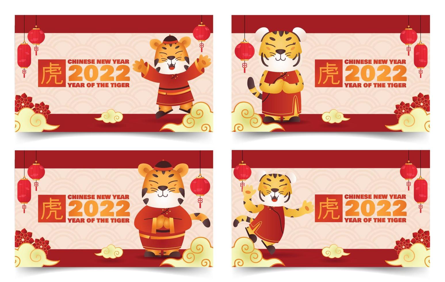 2022 chinesische neujahrsgrußkarte und bannerpaket, jahr des tigers. mit süßem Tiger-Maskottchen-Charakter und Sternzeichen-Stempel. vektor