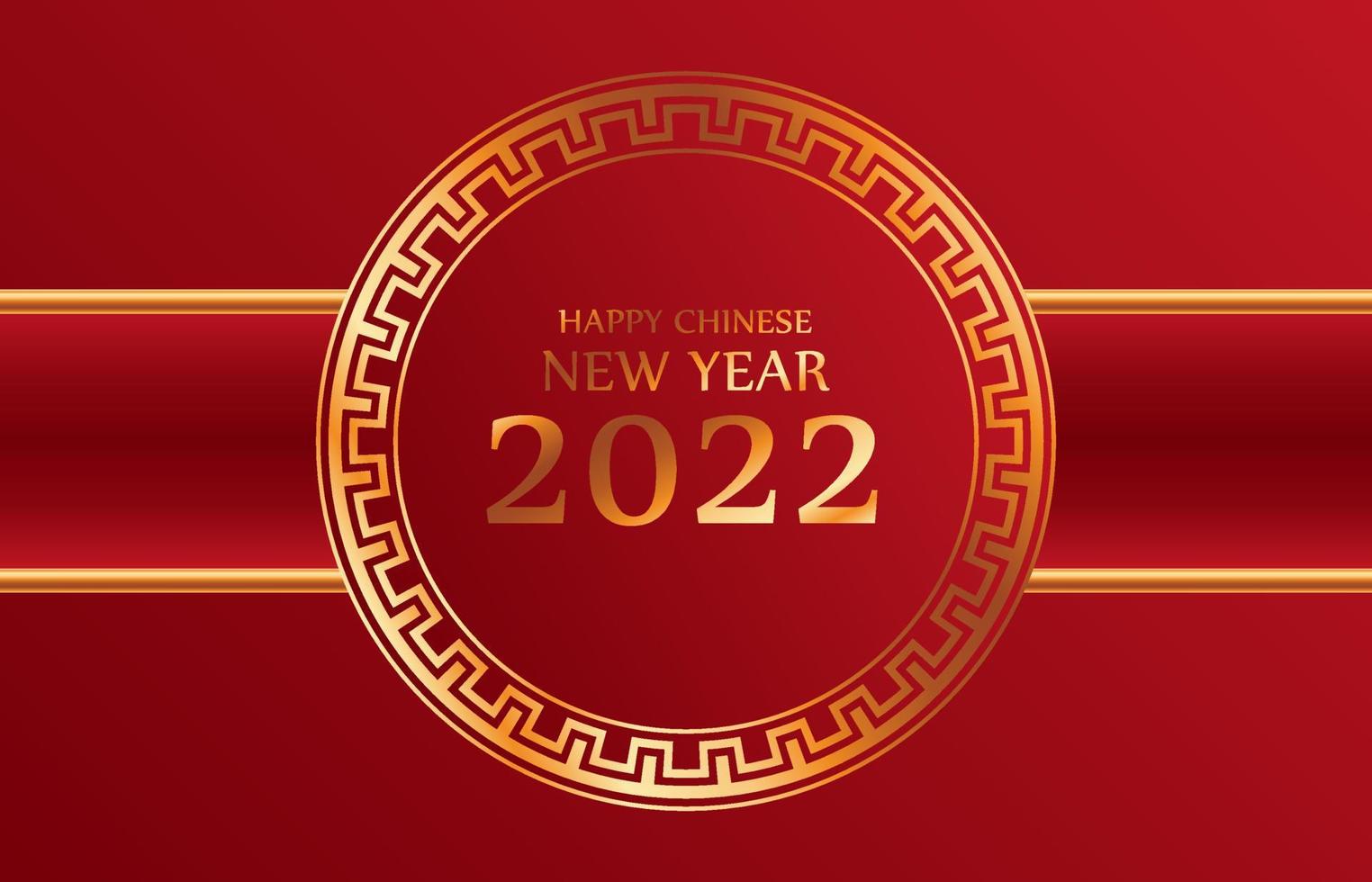 gott kinesiskt nytt år 2022 för fest och fester dekorativ klassisk festlig röd bakgrund och guldram med utrymme för meddelande isolerat vektor