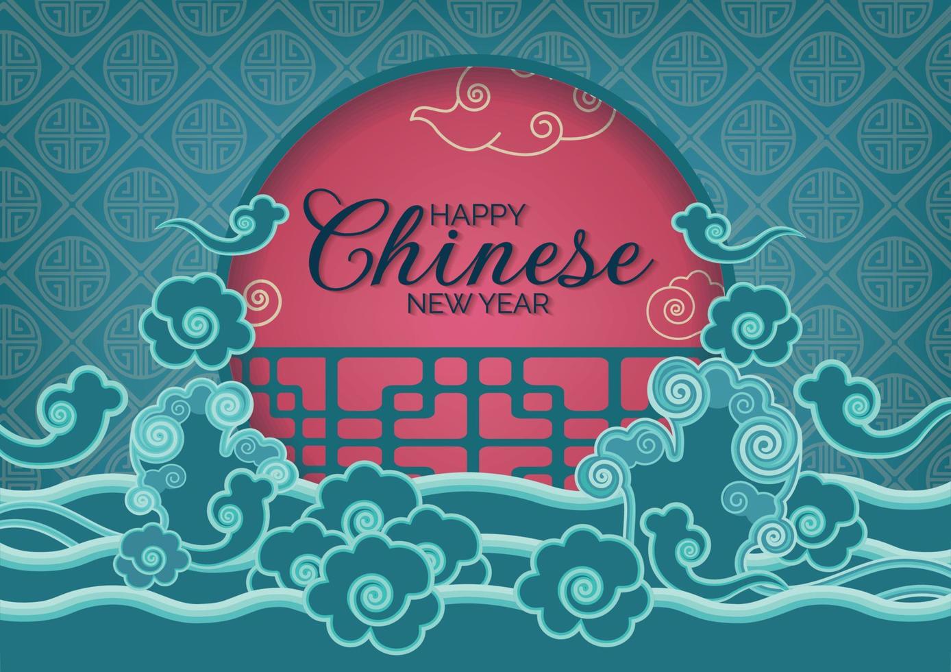 vacker orientalisk bakgrundsvektor för kinesisk nyår banner vektor