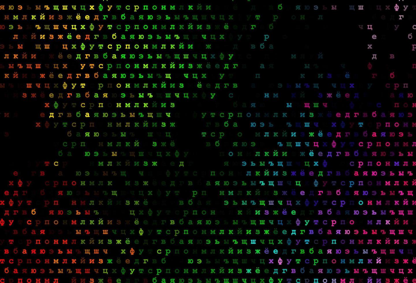 dunkles mehrfarbiges, regenbogenfarbenes Vektormuster mit ABC-Symbolen. vektor