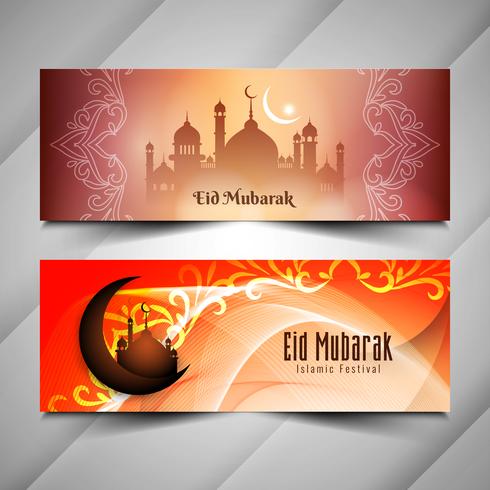 Abstrakt religiös Eid Mubarak rtistic banners set vektor