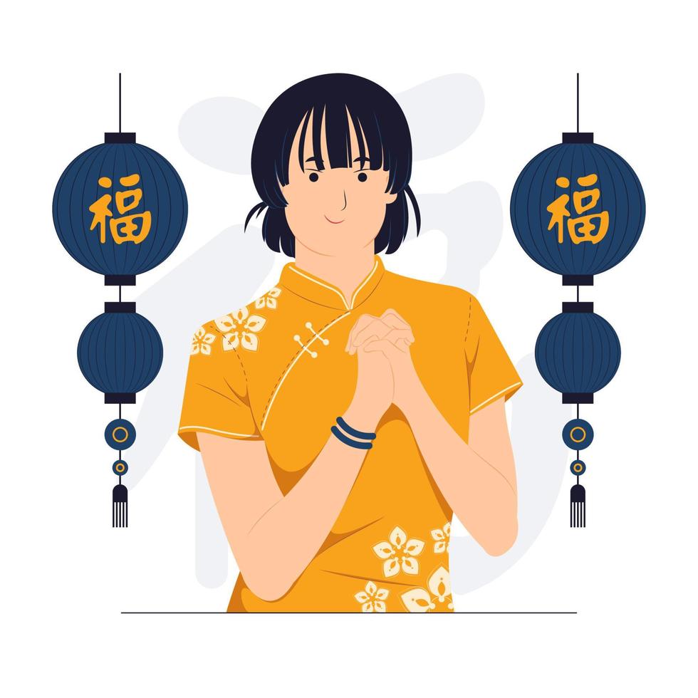 asiatische frau, die traditionelles cheongsam qipao chinesisches kleid im chinesischen neujahr trägt. mit geste der glückwunschkonzeptillustration vektor