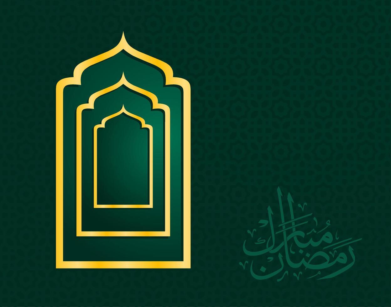 luxus islamische hintergrundillustration. Ramadan Mubarak Grußkarte, Poster, Banner, Tapetendesign. vektorillustration für den islamischen heiligen monat vektor