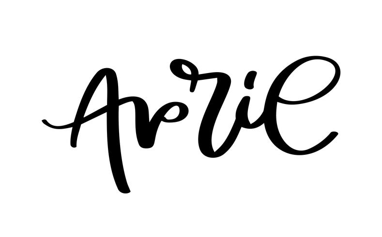 April Handritad kalligrafi text och penselpennbokstäver. design för semesterhälsningskort och inbjudan till säsongens vårkalender vektor