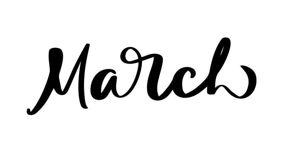 März Handgezeichnete Kalligraphie Text und Pinsel Stift Schriftzug. Entwurf für Feiertagsgrußkarte und Einladung des Saisonfrühlingsferienkalenders vektor
