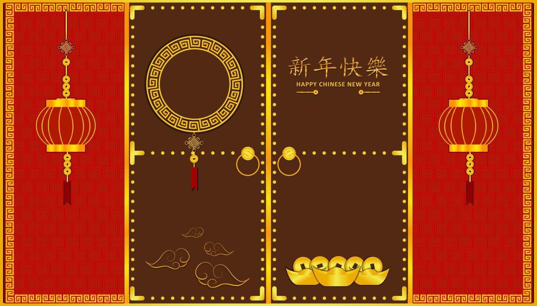 gott nytt kinesiskt år. Xin nian kual le karaktärer för cny festival. knacka på dörren för att öppna rik tid med molnlykta guldmynt och pengar. mönster bakgrund design kort affisch. asiatisk semester. vektor