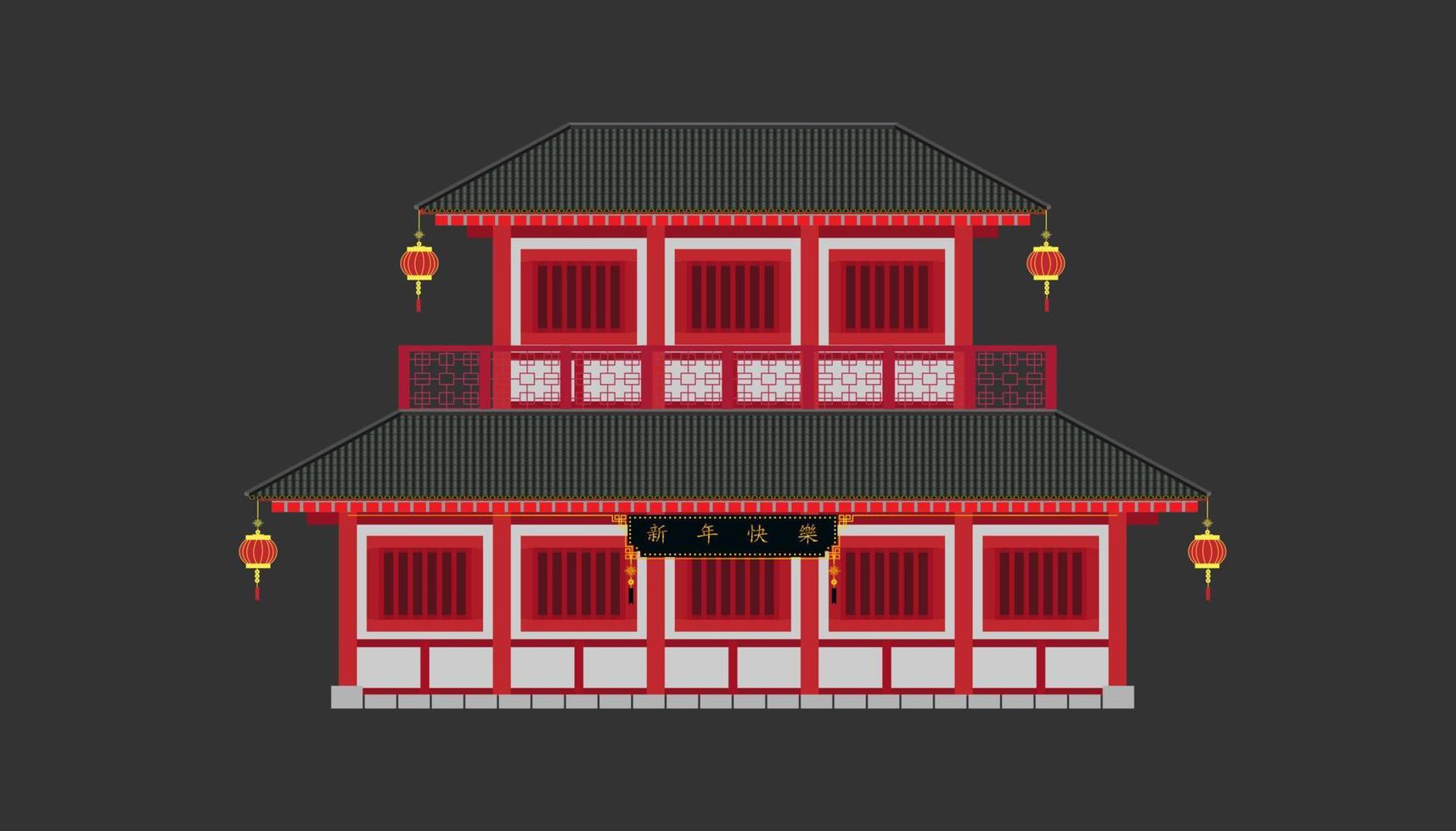 china house minimal style.happy chinesisches neujahr.xin nian kual le zeichen für cny festival.holiday kategorie. vektor