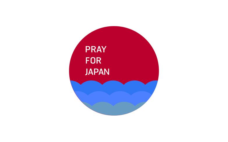 Vektor illustration i begreppet översvämning i Japan land. Be för japanska i Takatsuki stad.