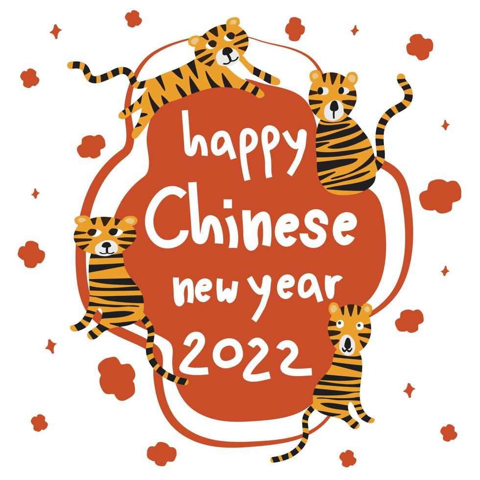 gott kinesiskt nytt år mönster på vit bakgrund med tiger och word, nyårskort vektor